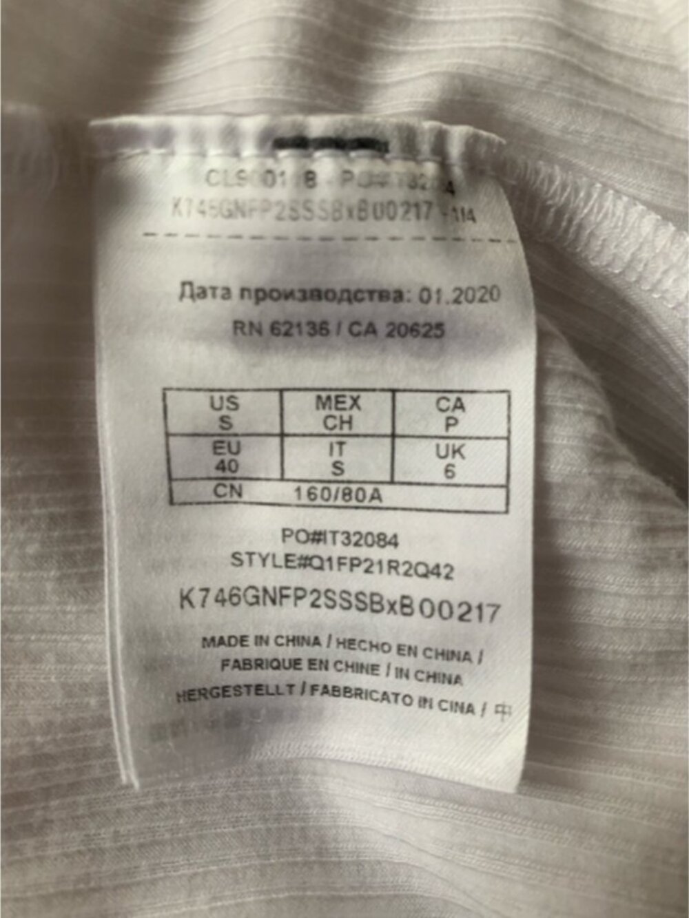 GUESS Long Sleeve Crop Top - Picture 7 of 8